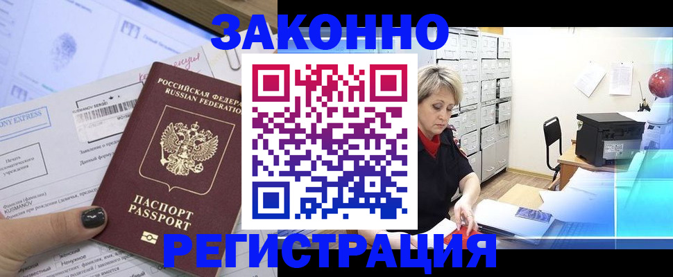 форма 3 в Октябрьском